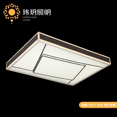 節(jié)能燈具的采購原則可以歸納為以下五點(diǎn)