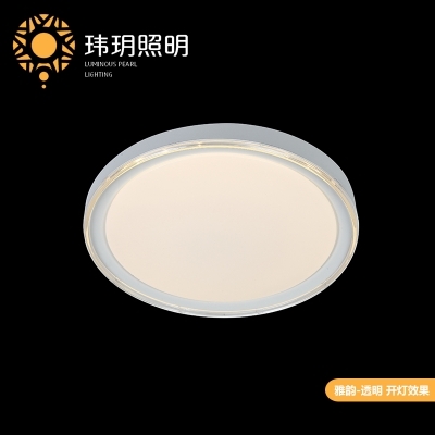 客廳燈具尺寸怎么選？