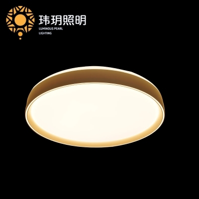 判斷家裝燈飾LED筒燈的質(zhì)量？