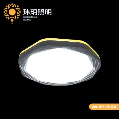 上海悠揚