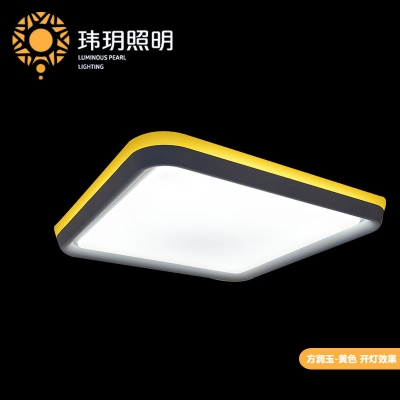 上海方潤玉