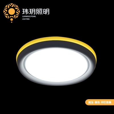 上海潤玉