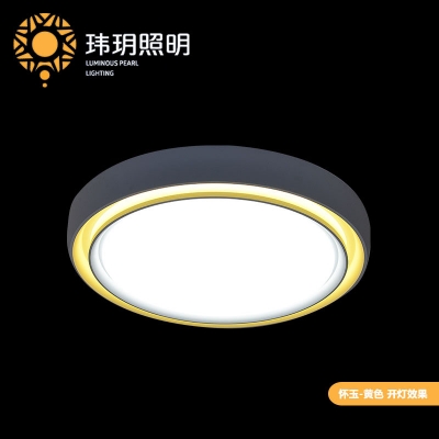 上海懷玉
